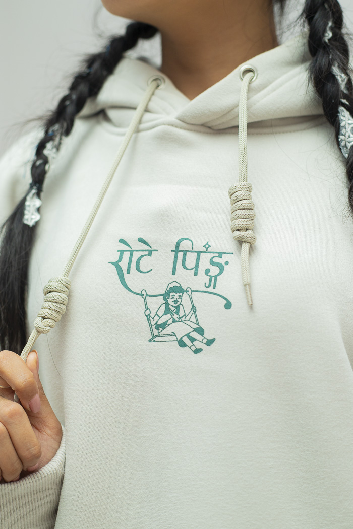 "Rote ping" Printed Off-white Hoodie